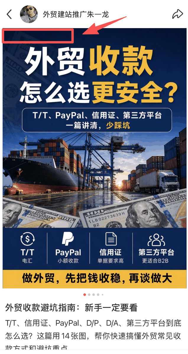 ChatGPT生图已经这么强了，设计师真的要失业了吗？ 配图 9