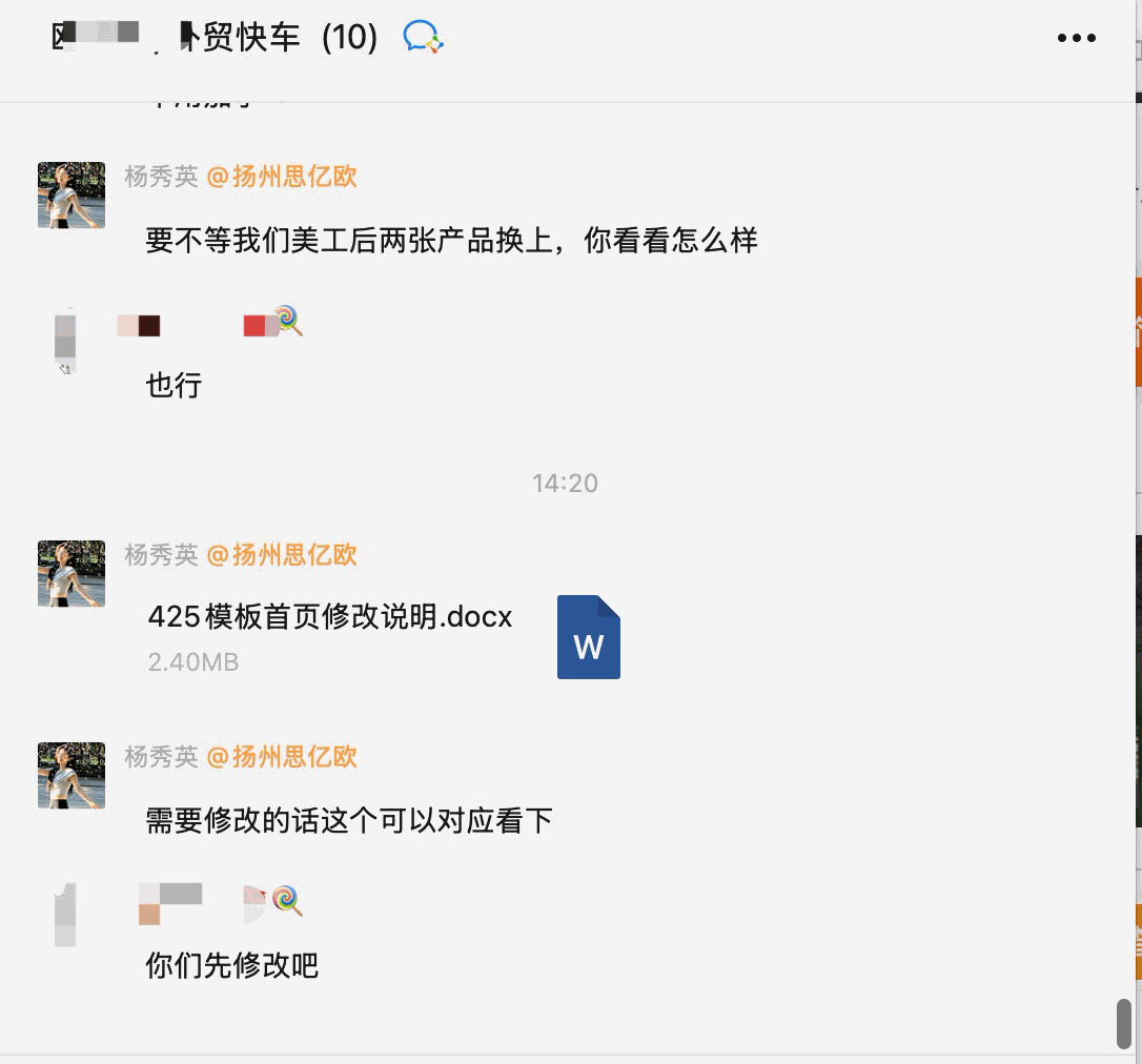 水晶工艺品如何做Google推广引流？ 配图 21