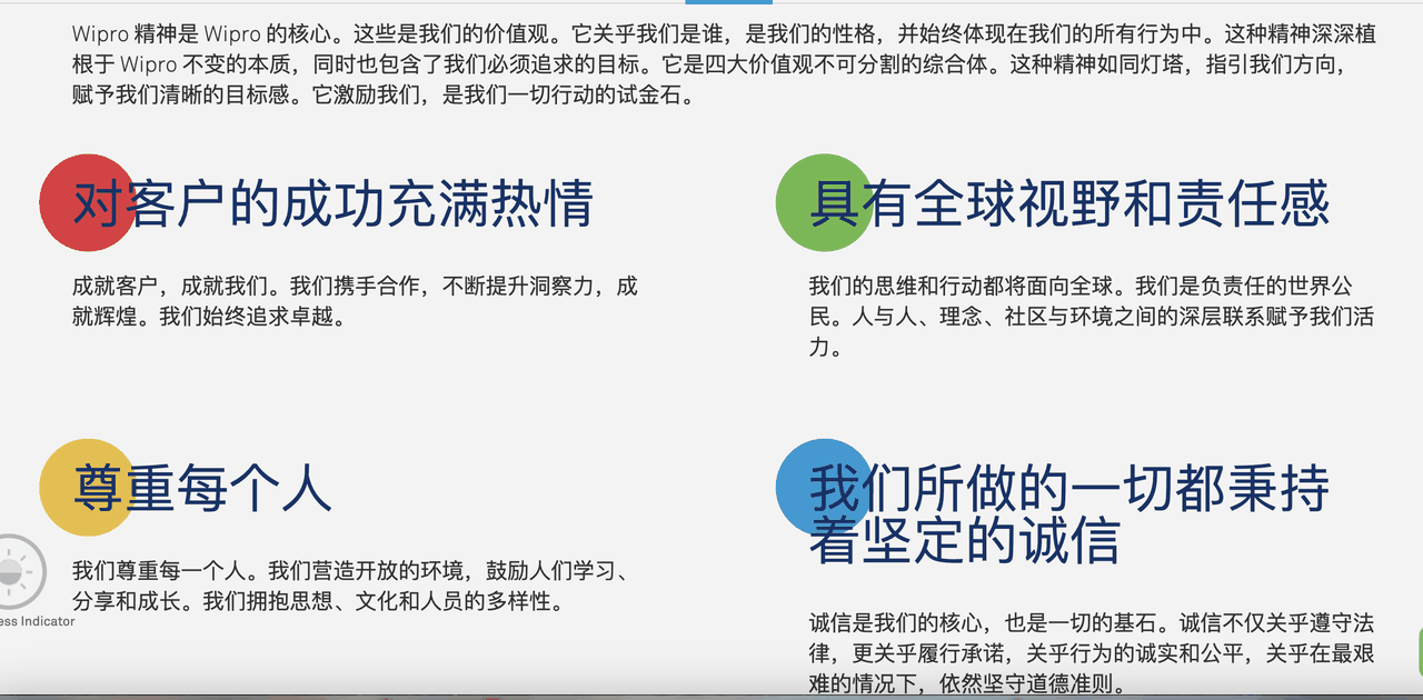 外贸工厂如何做出品牌感?27个官网展示点一次讲透 配图 7