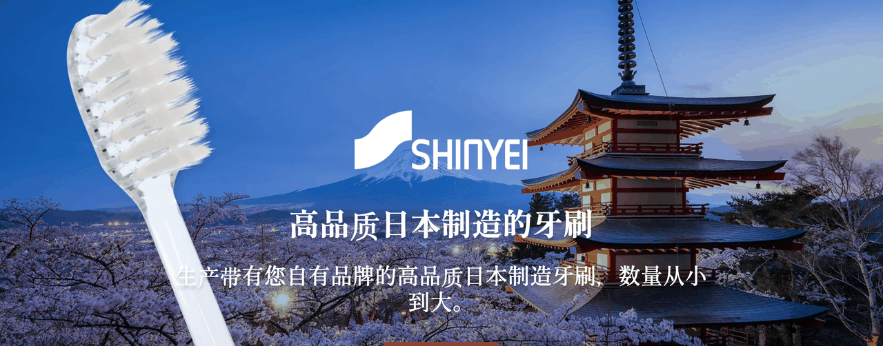 外贸工厂如何做出品牌感?27个官网展示点一次讲透 配图 25